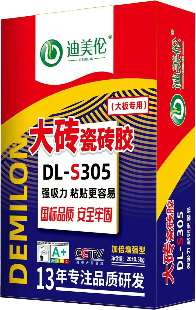 大砖瓷砖胶