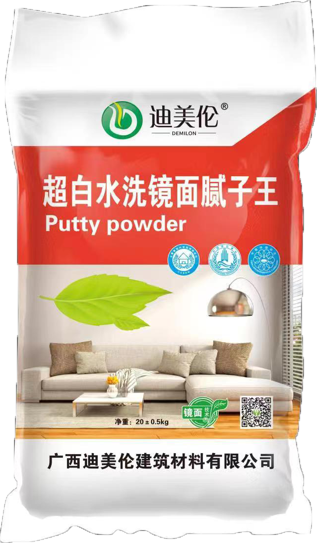 超白水洗镜面腻子王