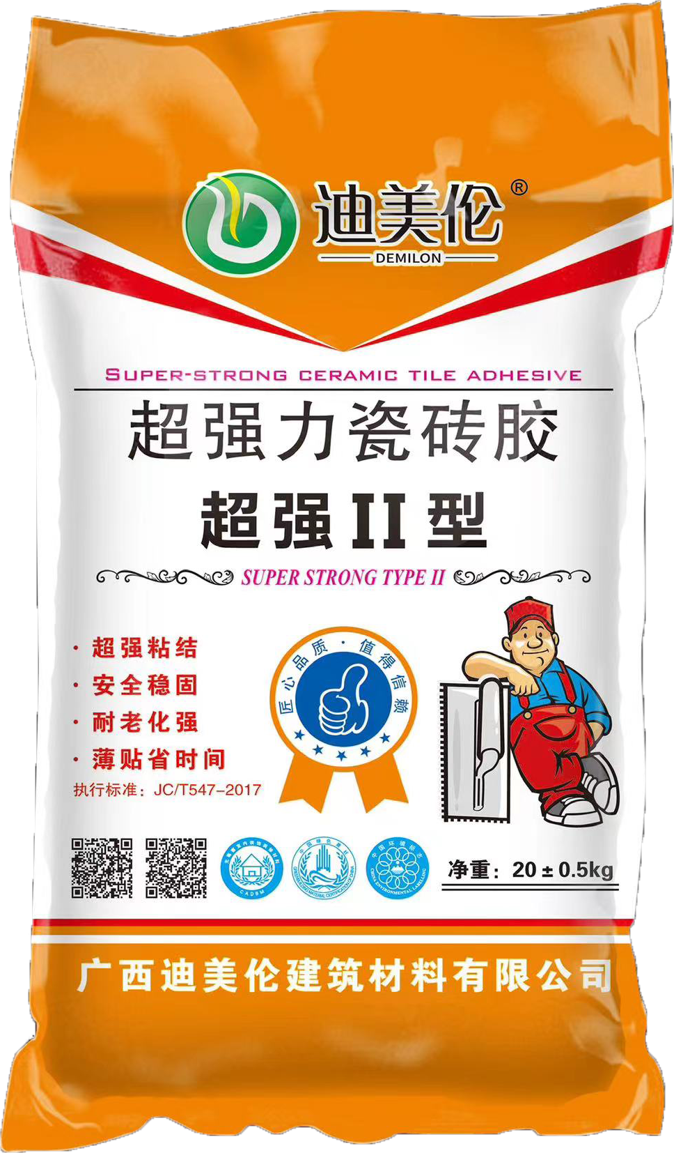 超强力瓷砖胶